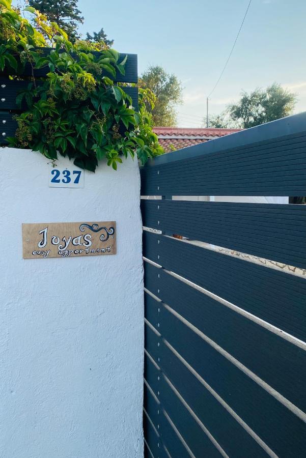 Joyas Cosy Apartment Τραγάκι Εξωτερικό φωτογραφία